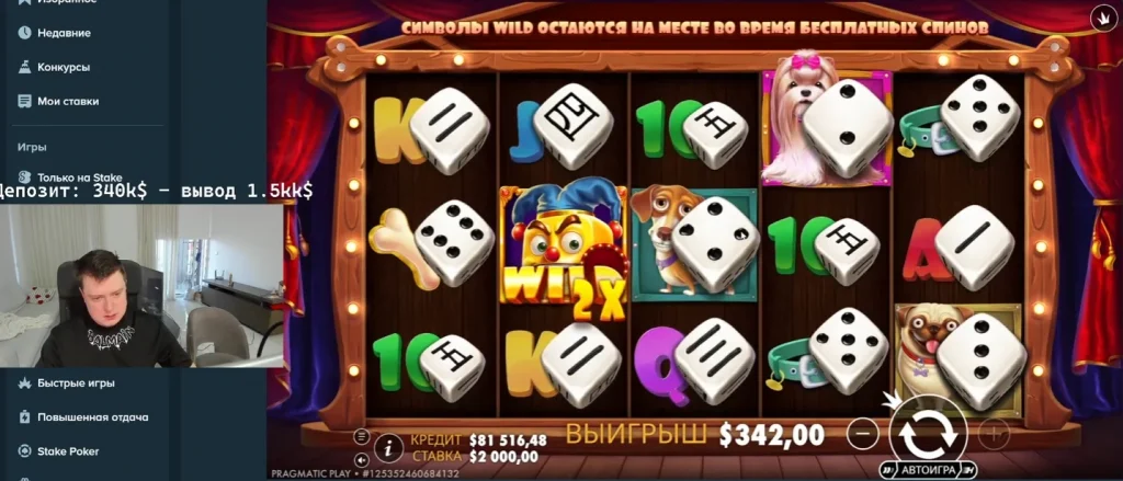 Modern live casino studio in 2026 with multi-angle cameras and digital overlays